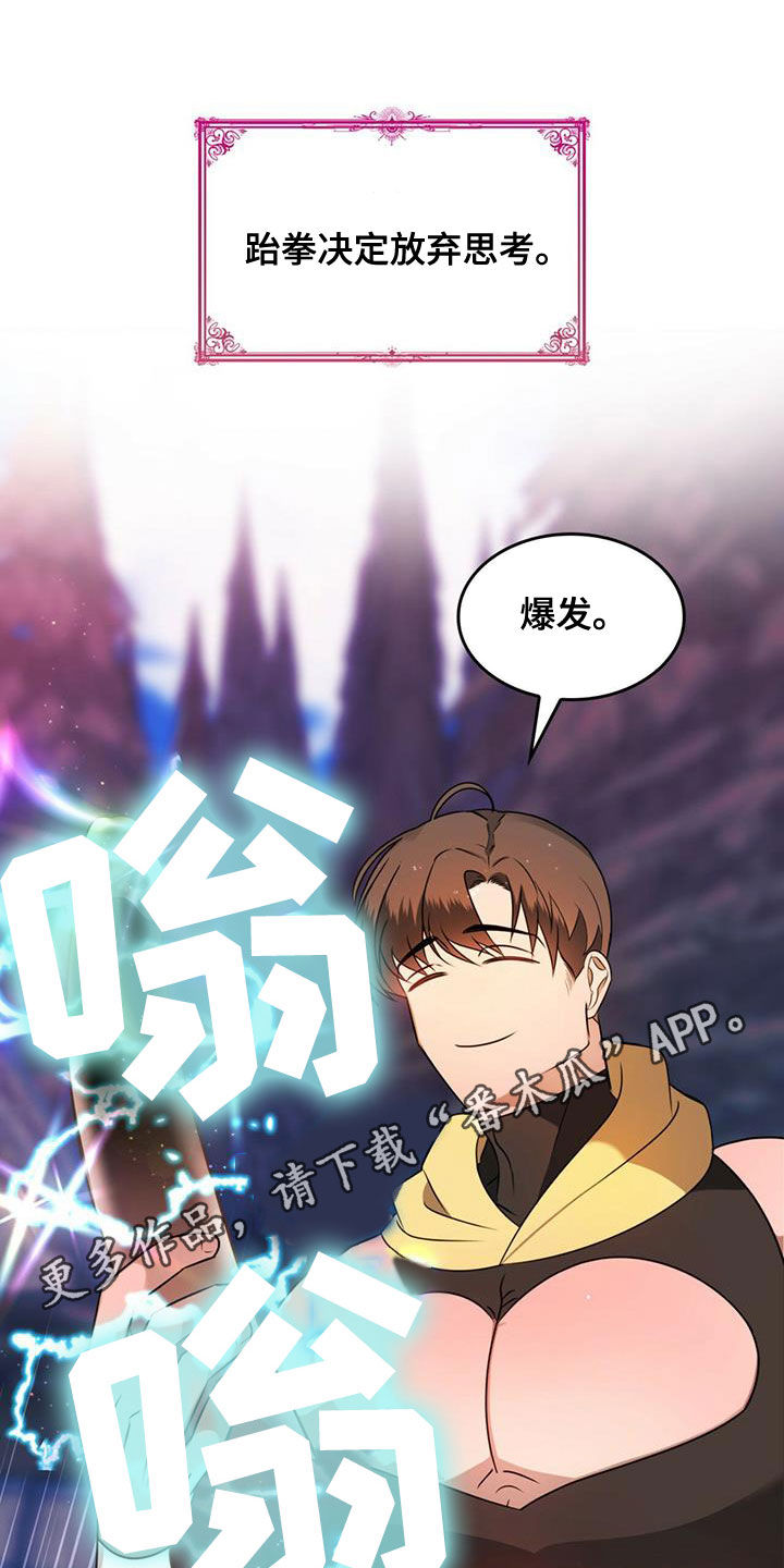 第20章：请求0