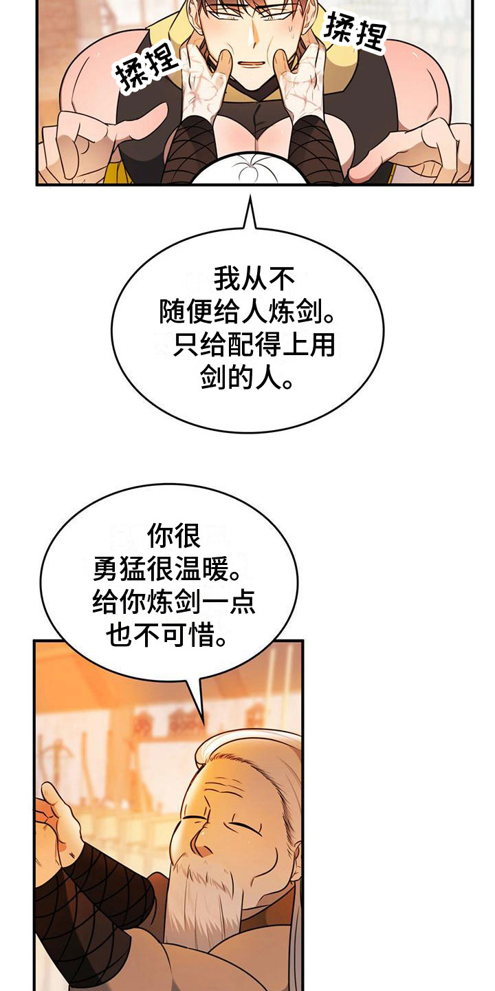 第13章：需要条件10