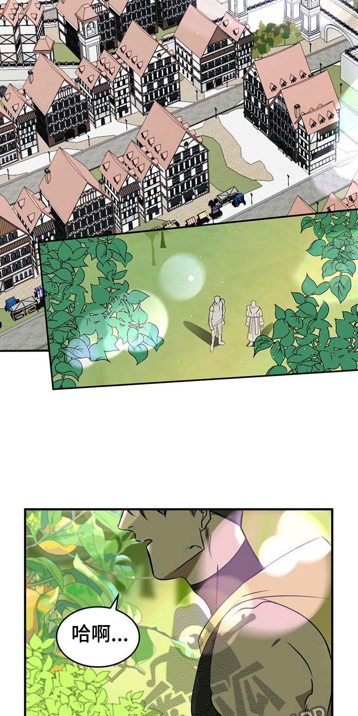 第4章：为了回去16