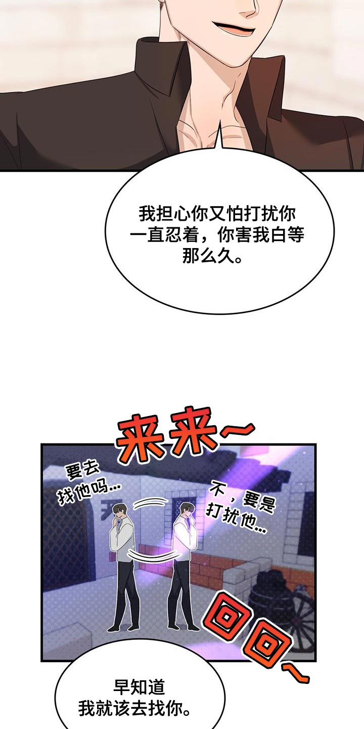 第56章：教训16