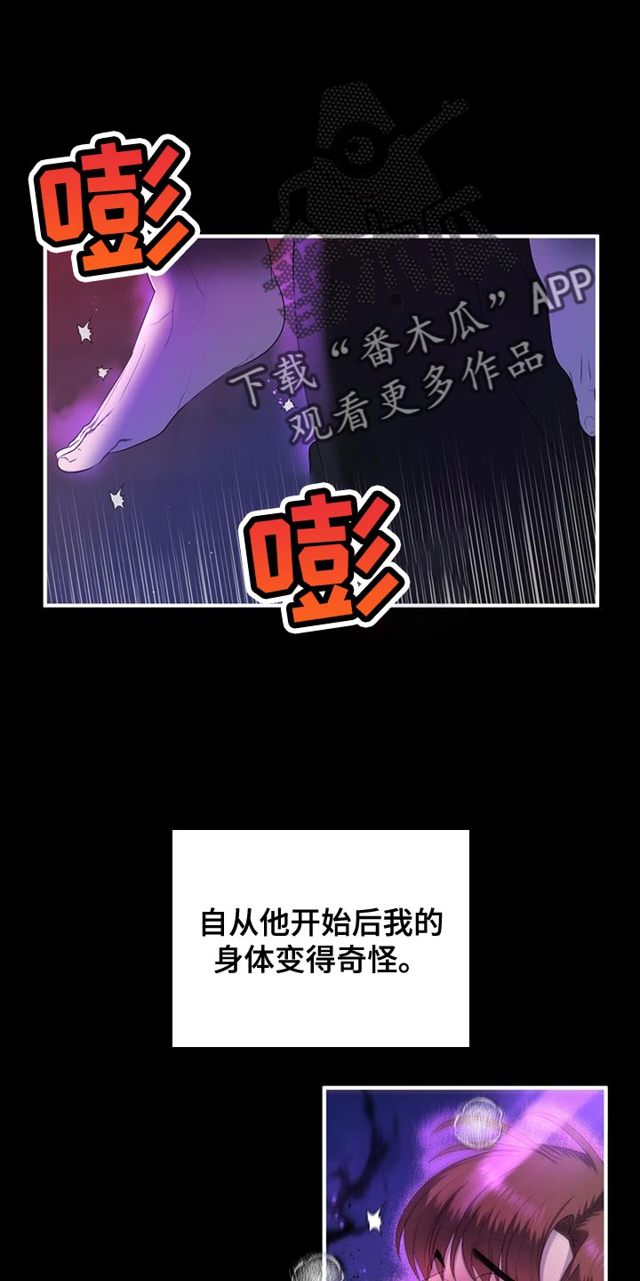 第41章：想回去0