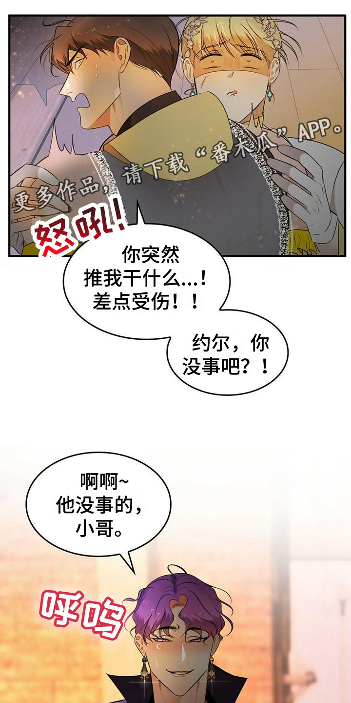 第17章：不正常0