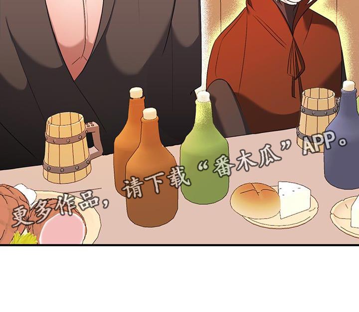 第43章：出面帮忙18