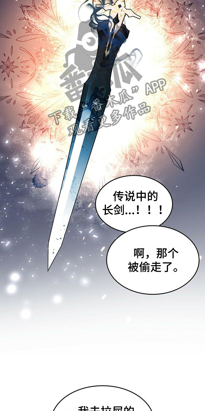 第13章：需要条件12