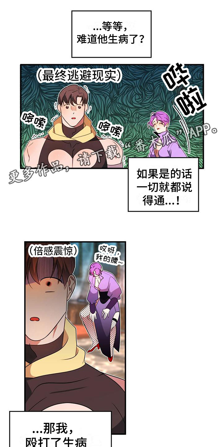 第9章：选择0