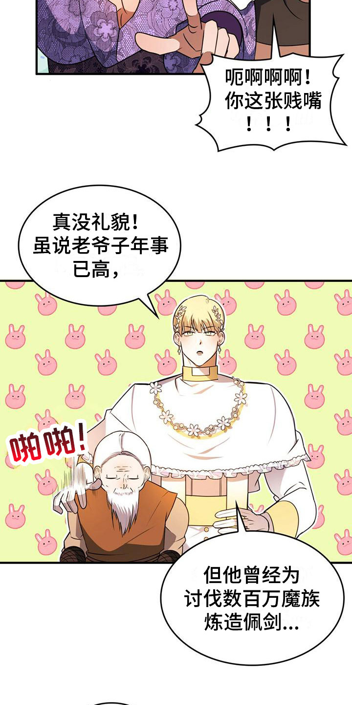 第13章：需要条件5