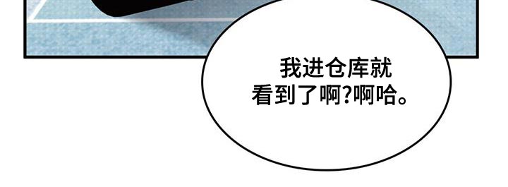 第35章：我也受了重伤9