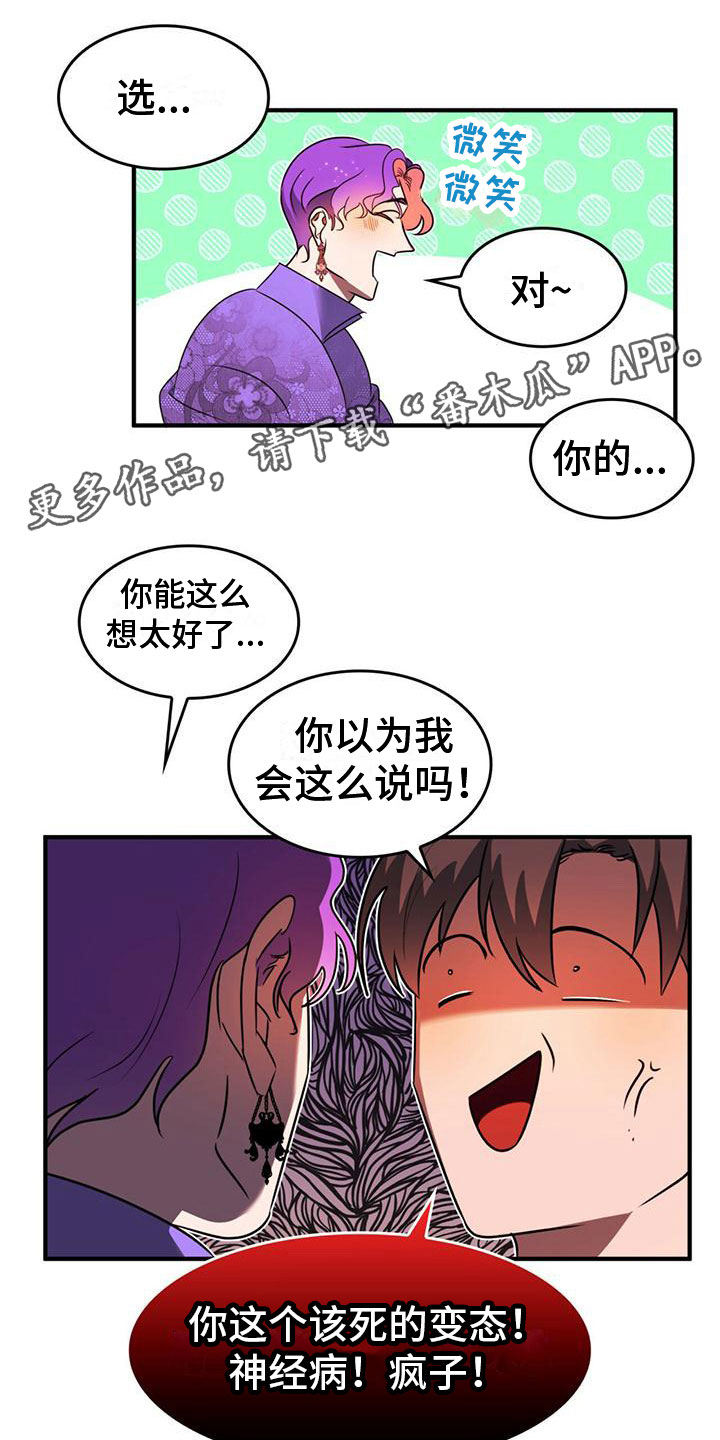 第10章：齐聚一堂0