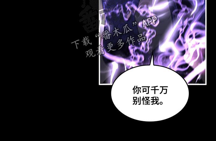 第52章：我真是个天才14
