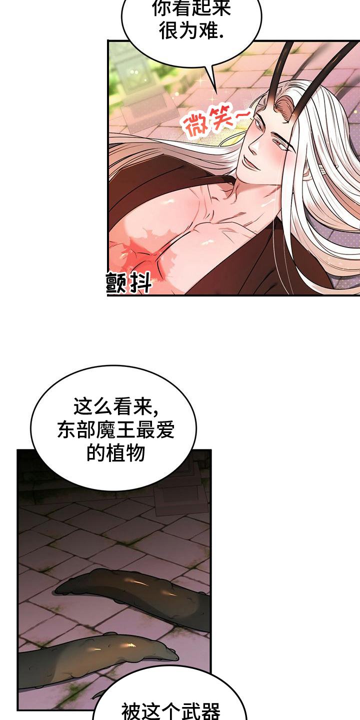 第29章：副作用6
