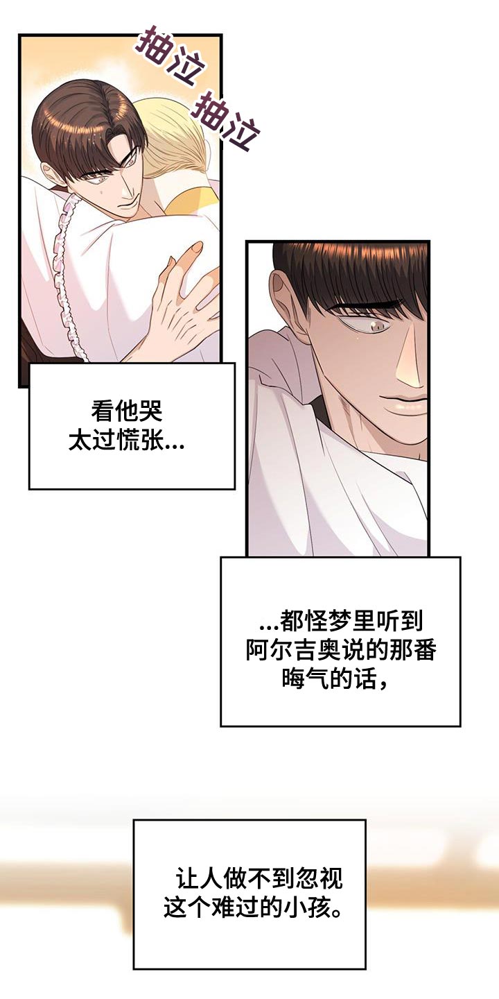第56章：教训2