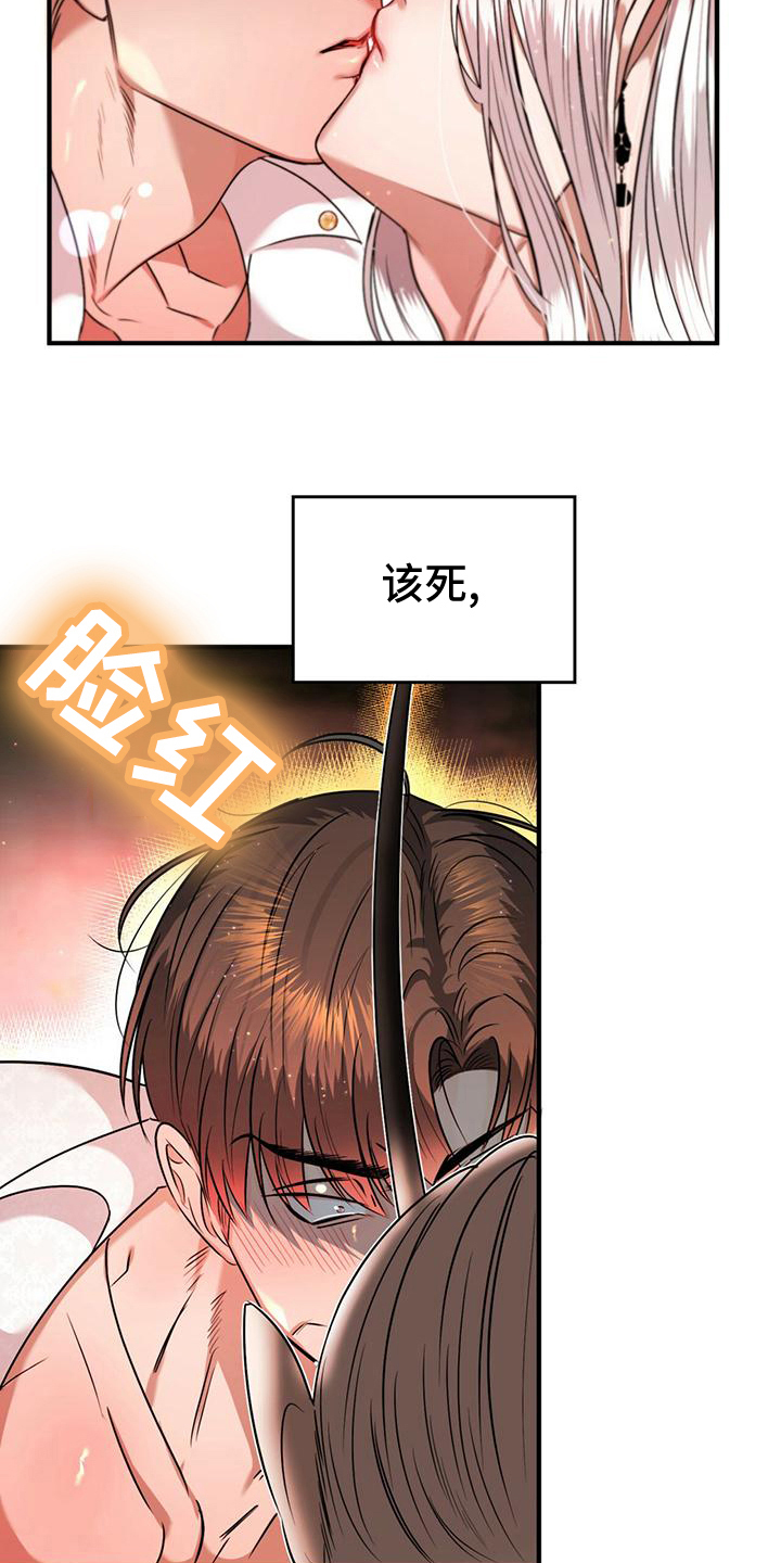 第29章：副作用17