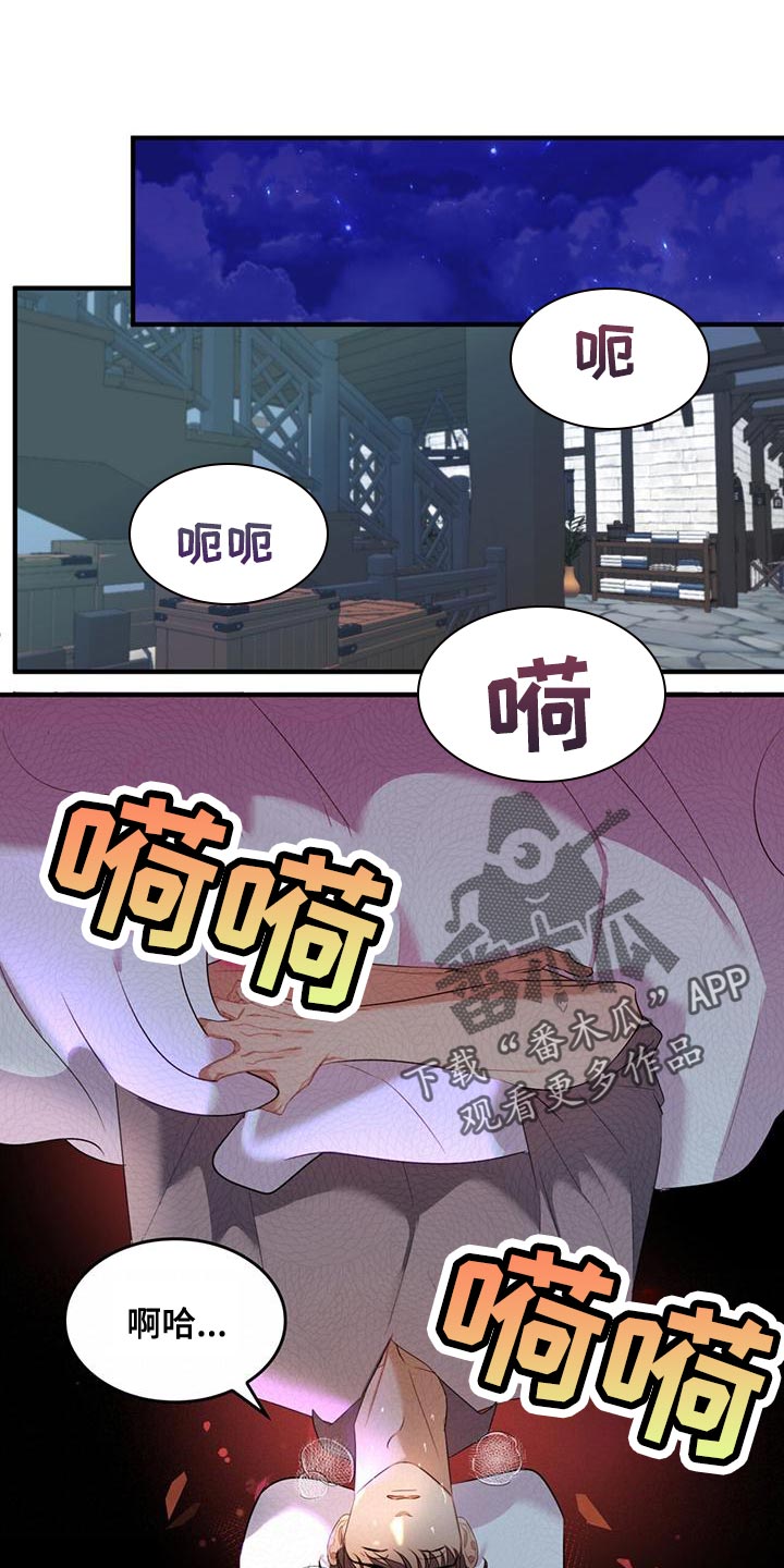 第38章：你的人生活得真累20