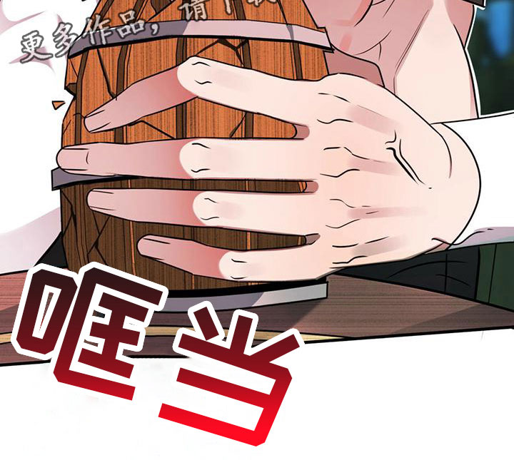 第6章：不理解16