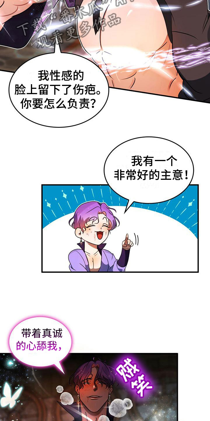 第9章：选择6
