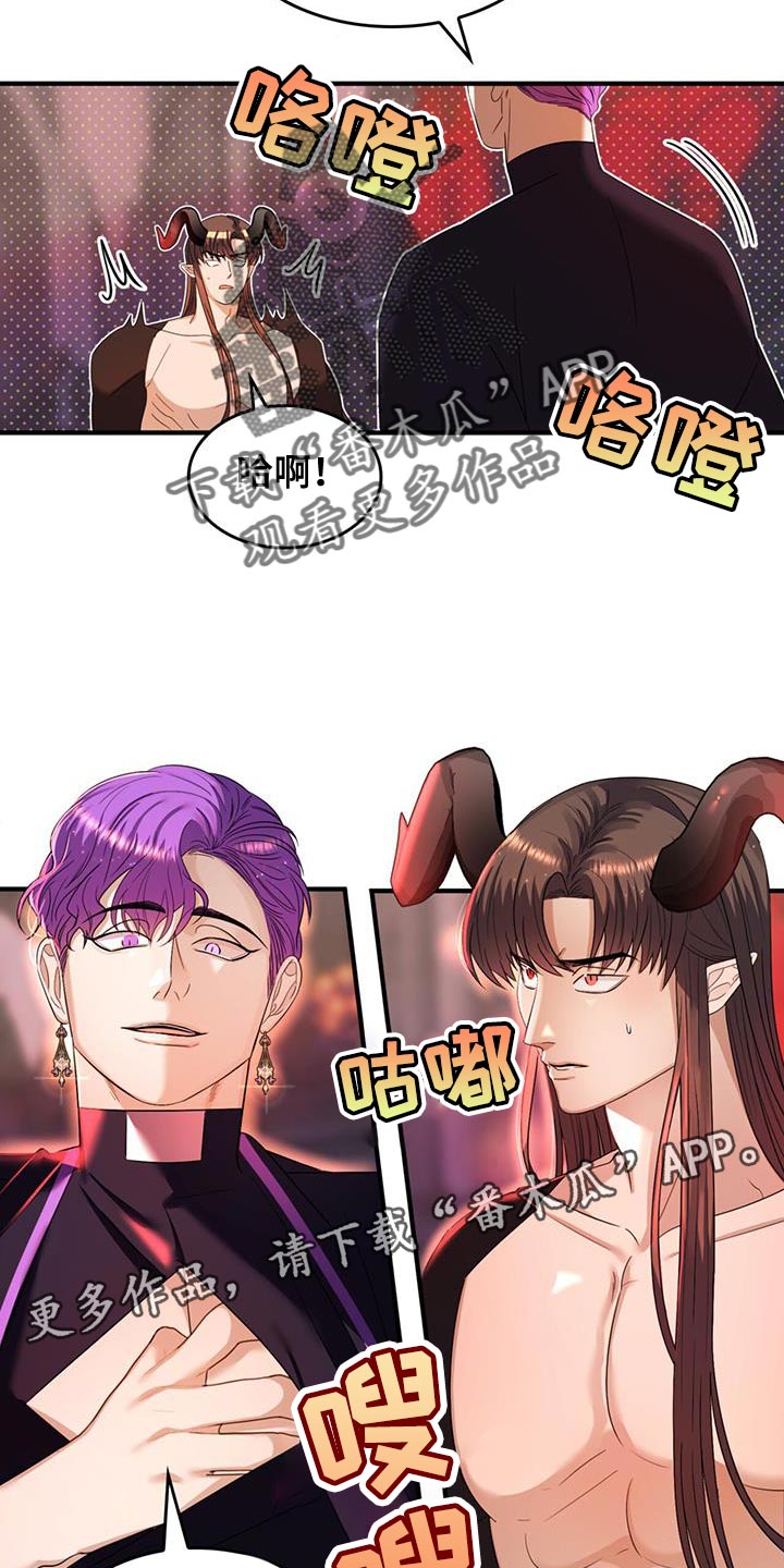 第57章：【番外】相亲24