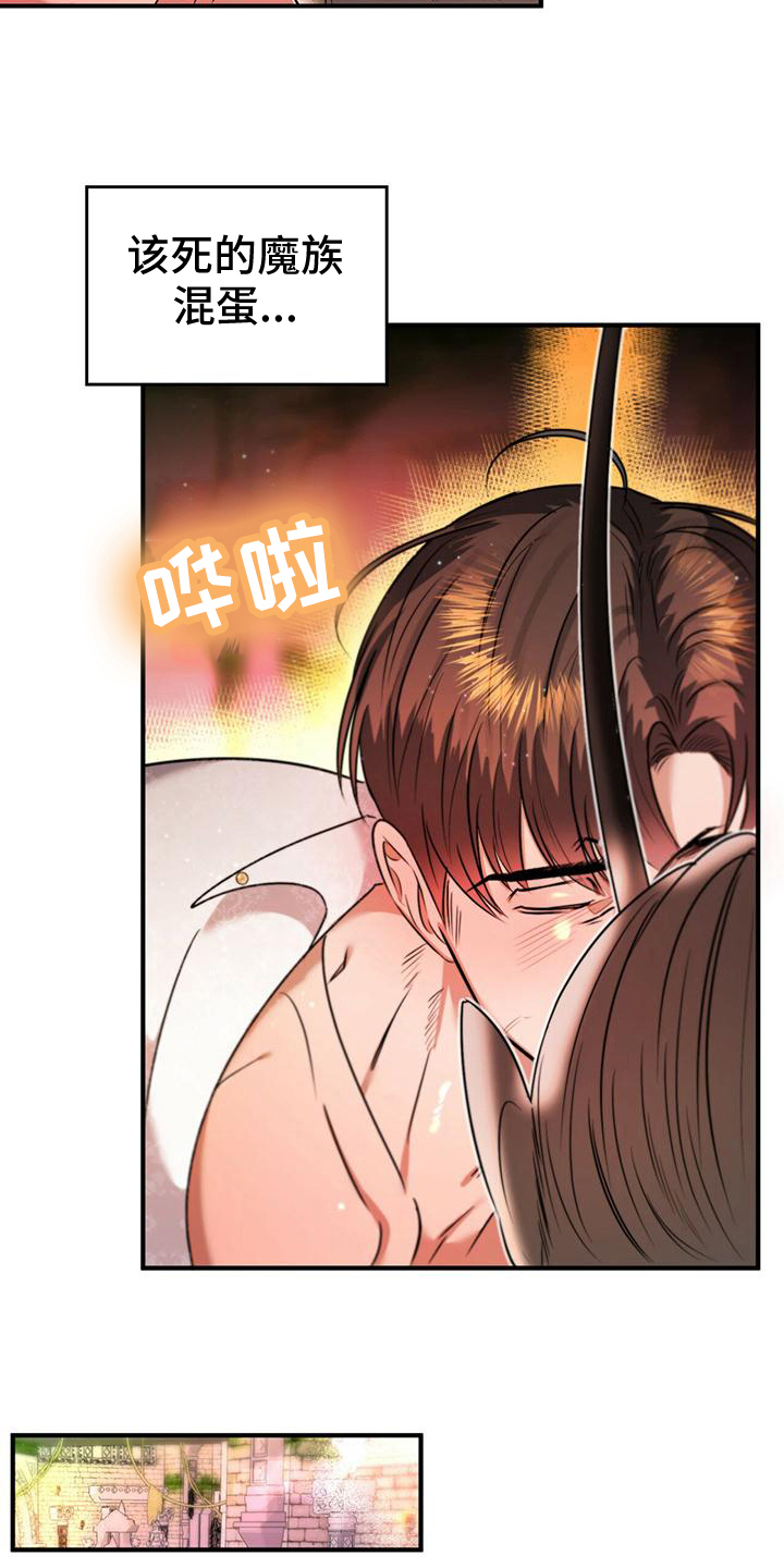 第29章：副作用18