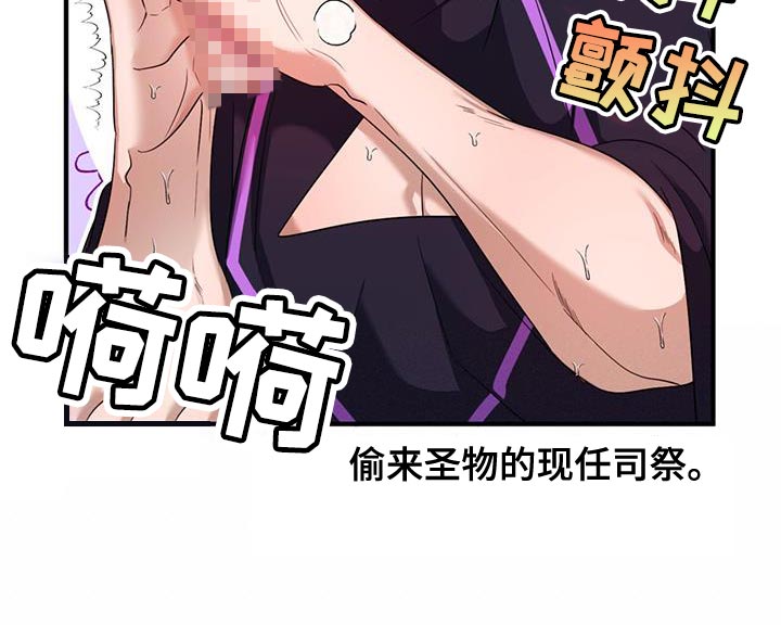 第57章：【番外】相亲27