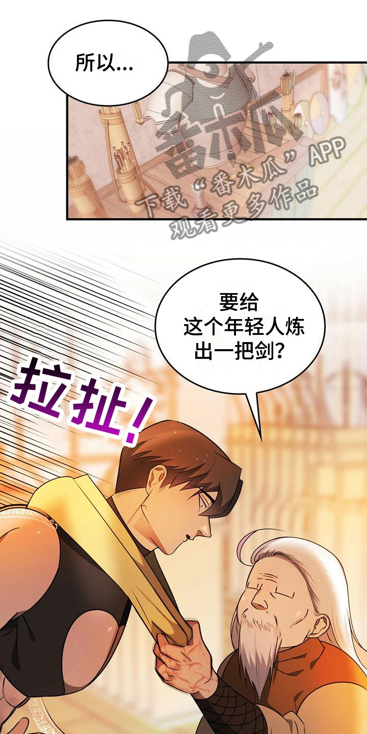 第13章：需要条件8