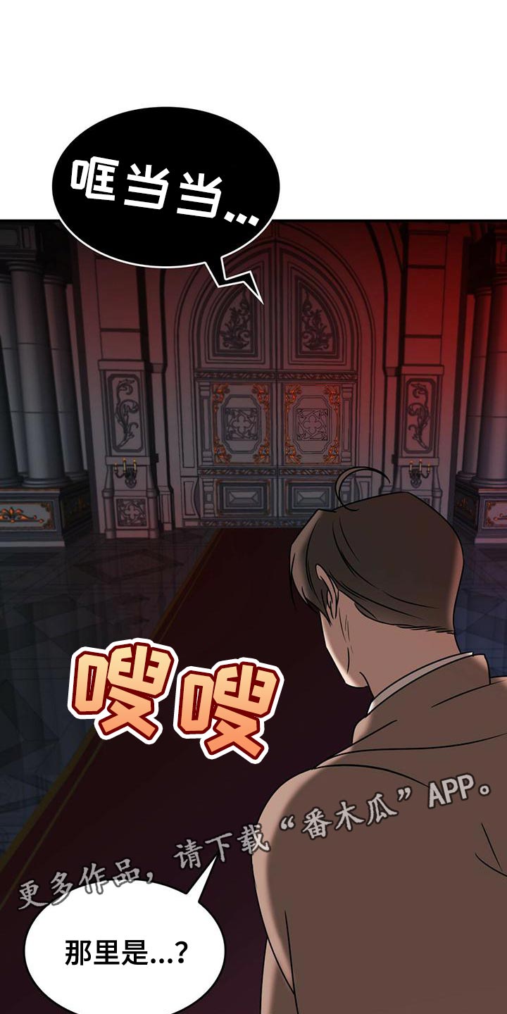 第26章：平淡20