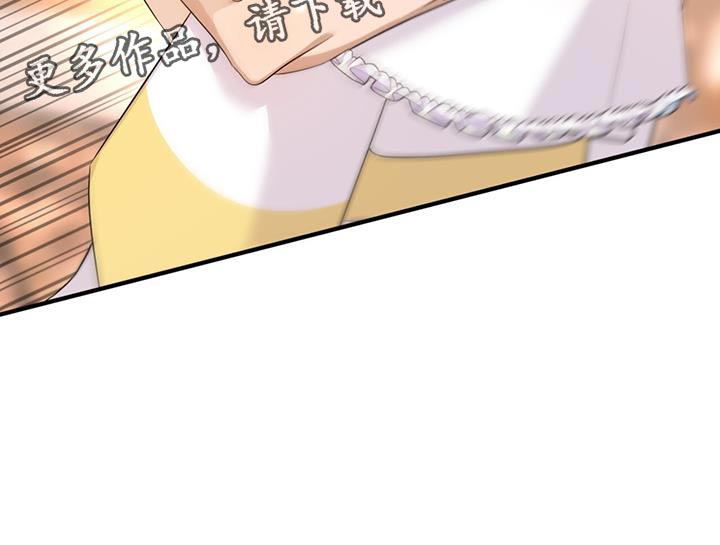 第55章：都是我的错18
