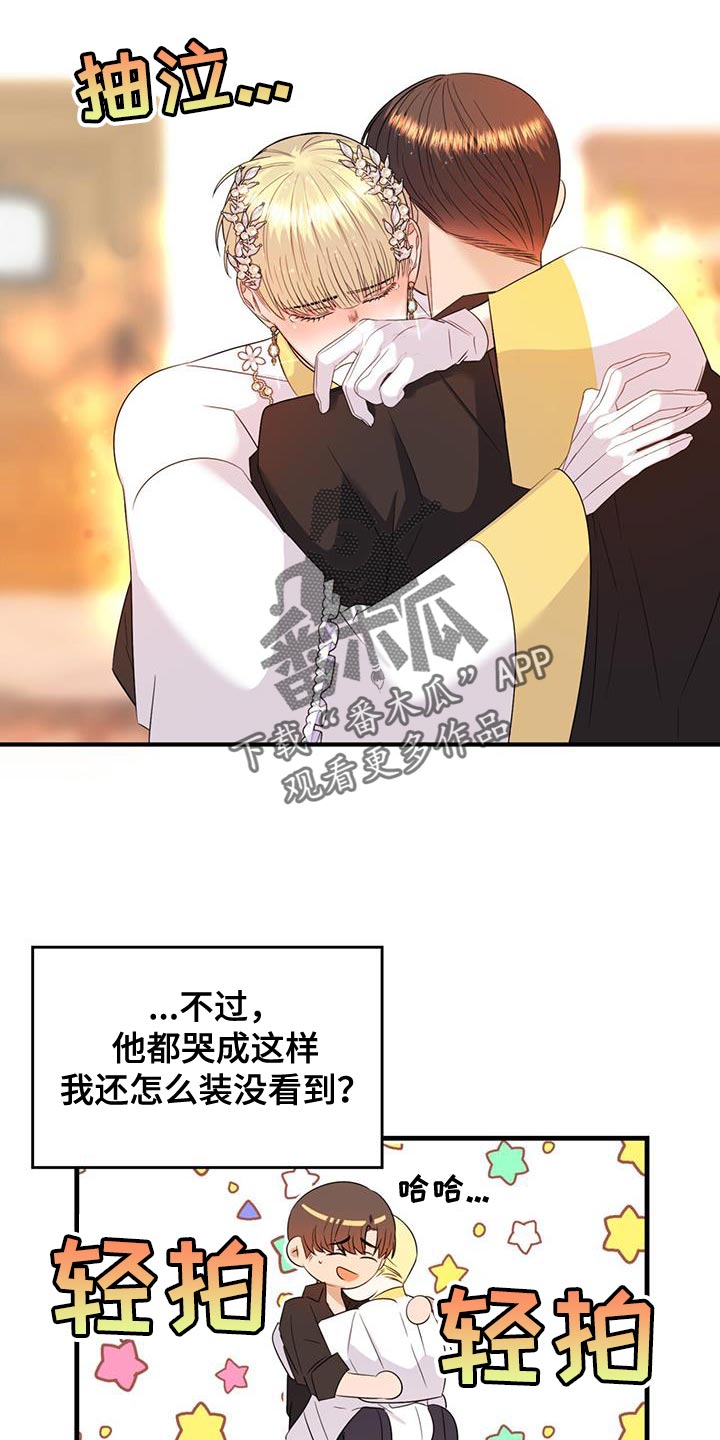 第56章：教训3