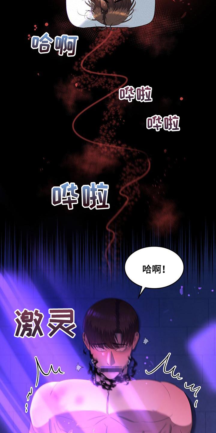 第38章：你的人生活得真累21