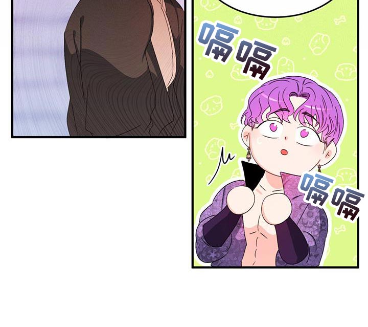 第50章：很合理吧11