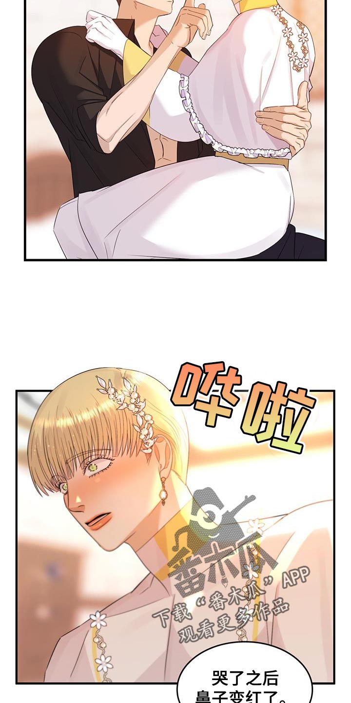 第56章：教训10
