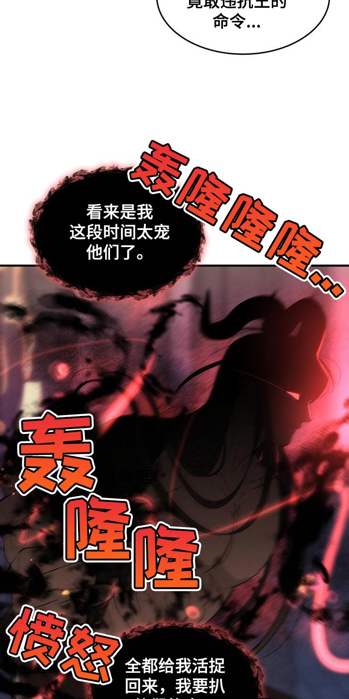 第57章：【番外】相亲5
