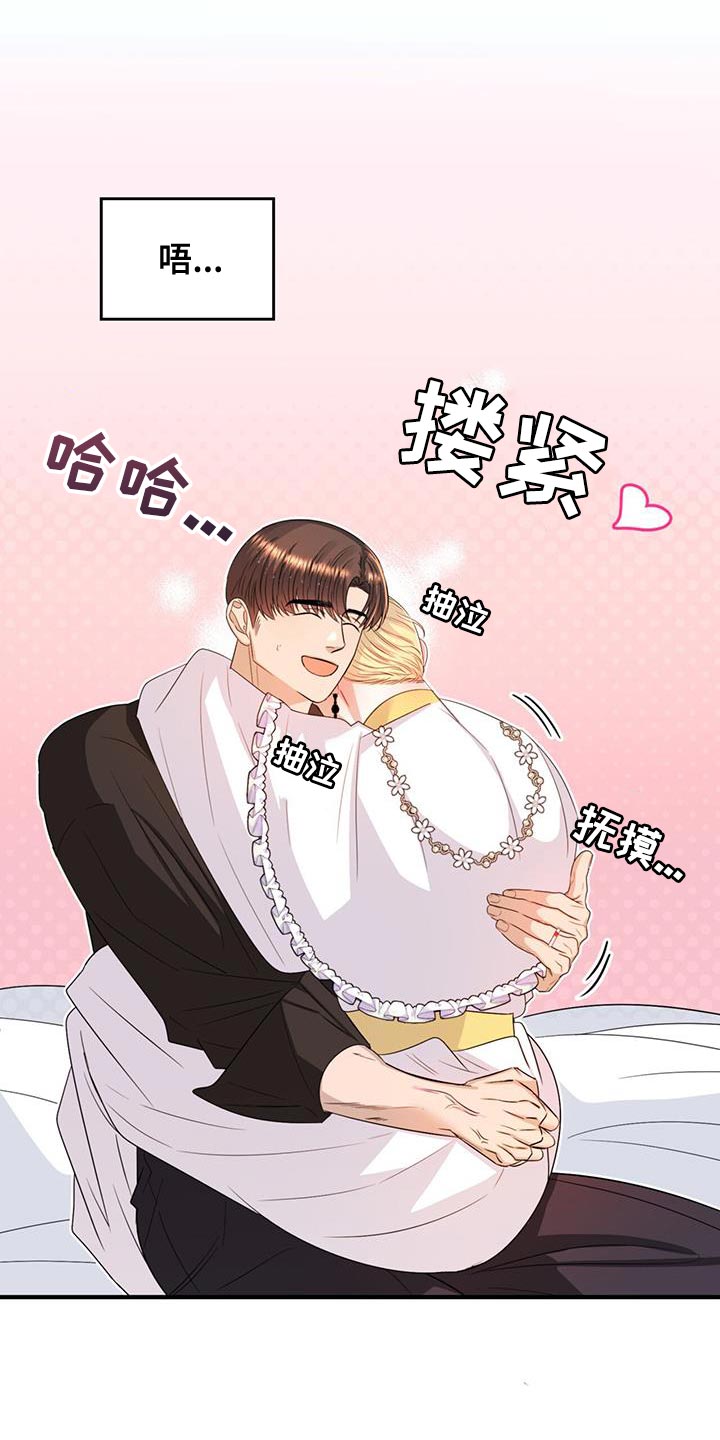第56章：教训1