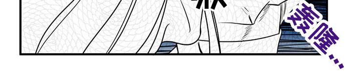 第1章：进漫画了？！25