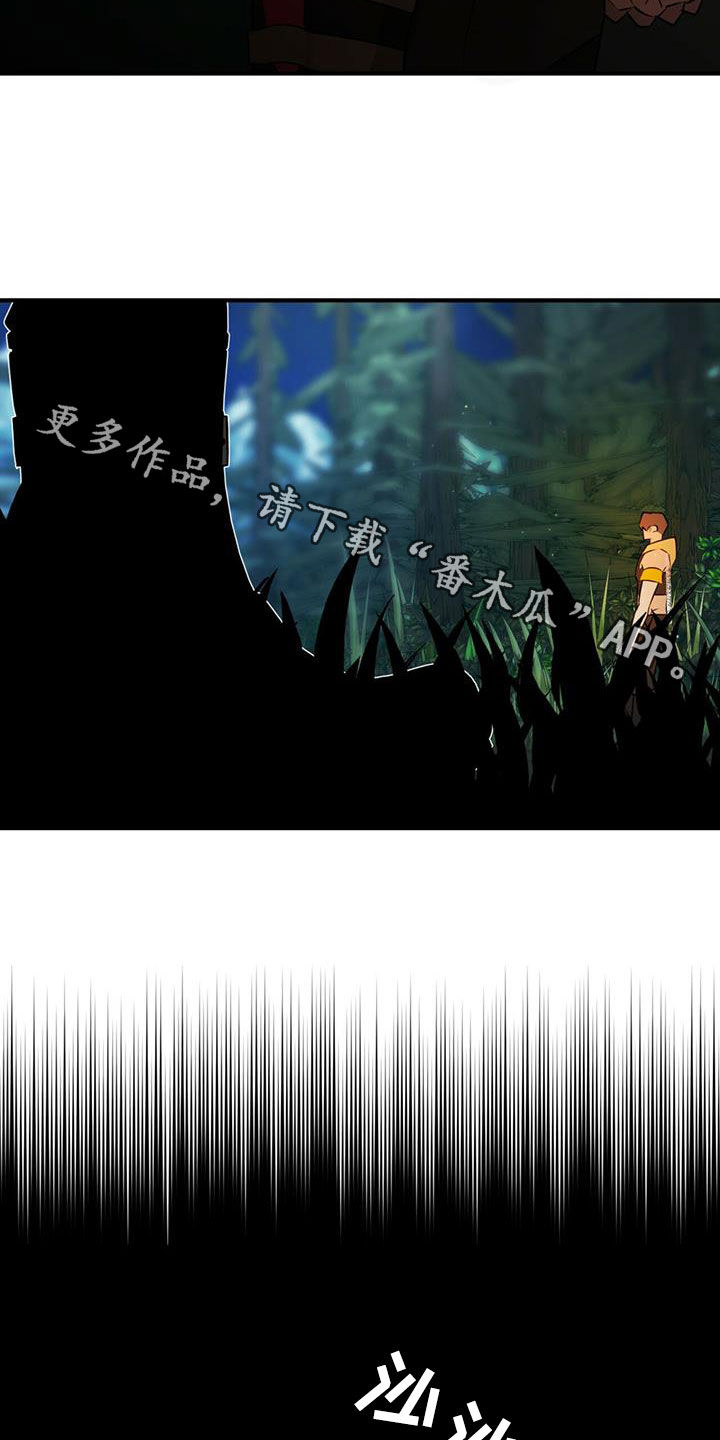 第20章：请求22
