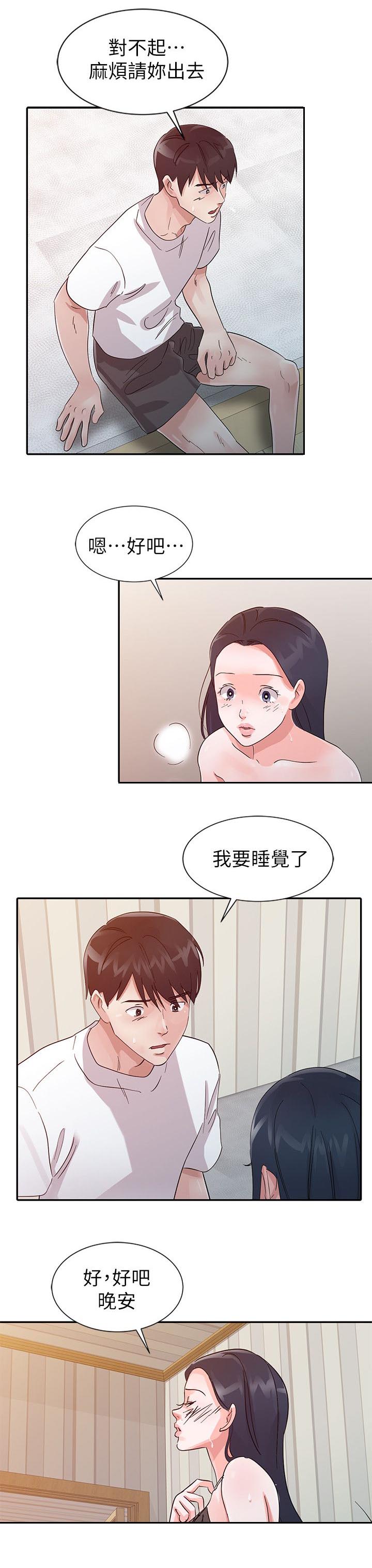 第24话0