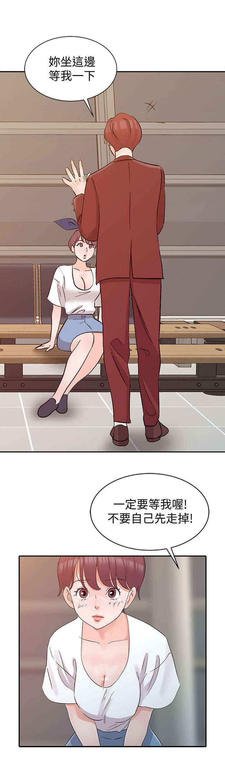 第31话2
