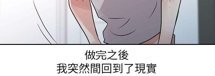 第8话11