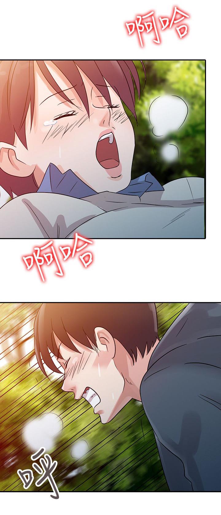 第11话5