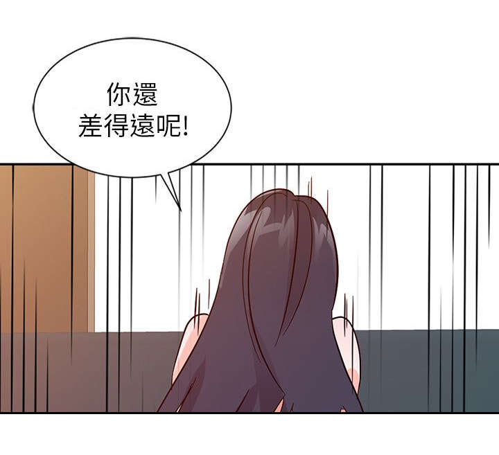 第33话1