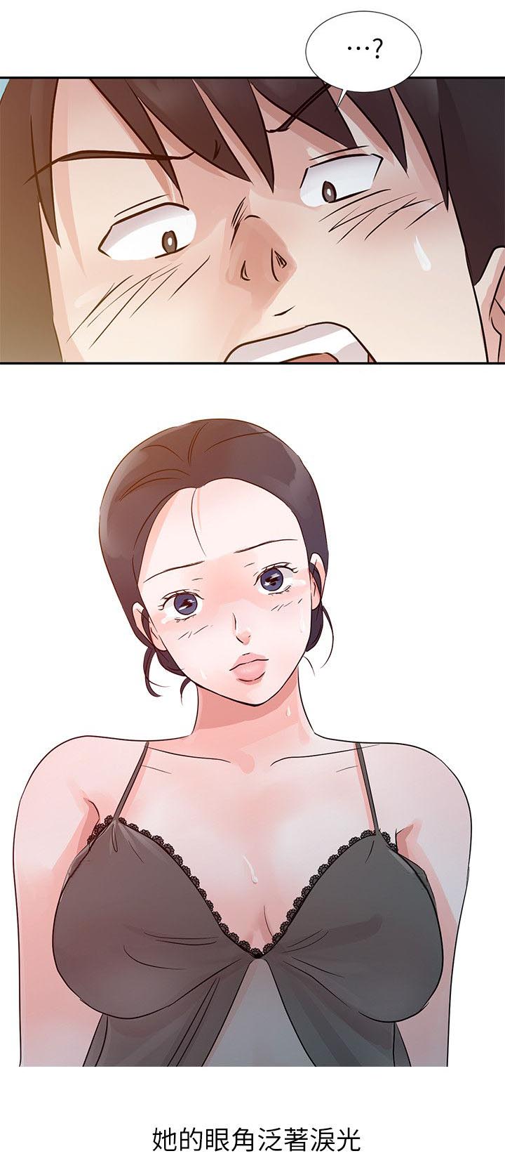 第21话1