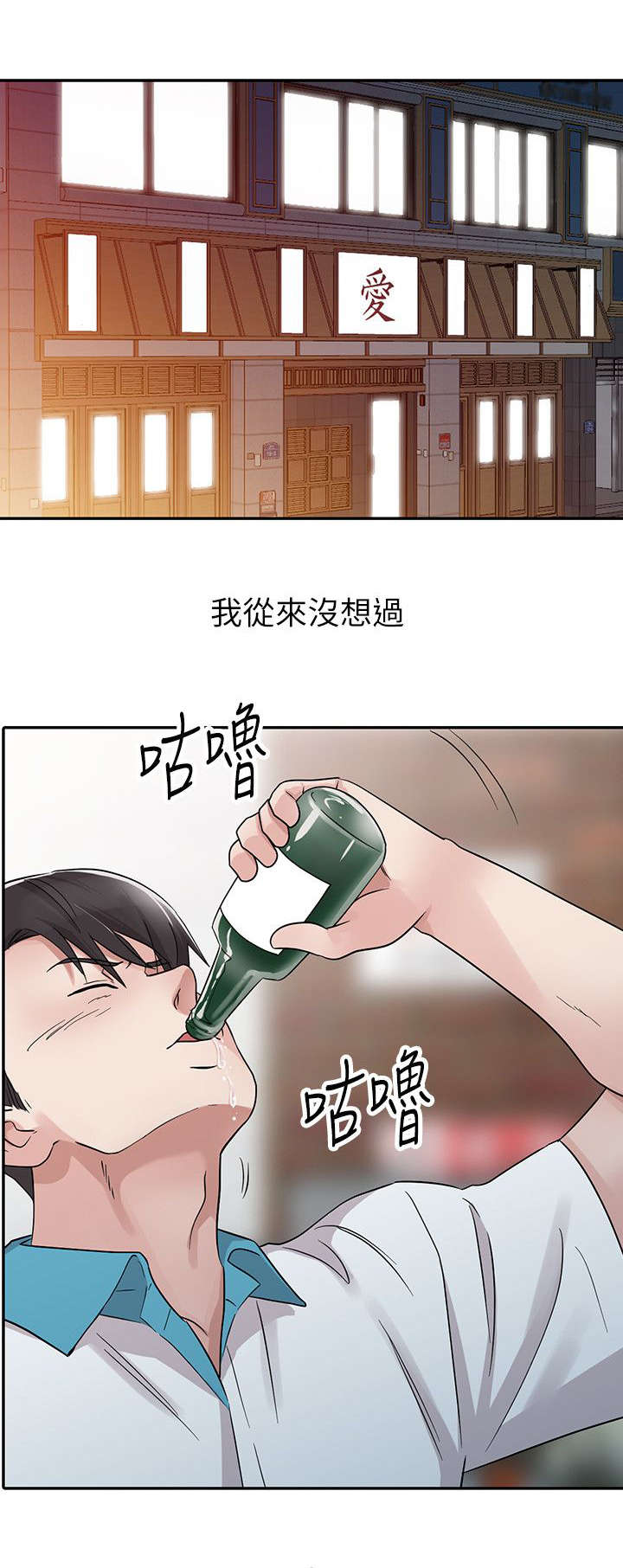第43话0