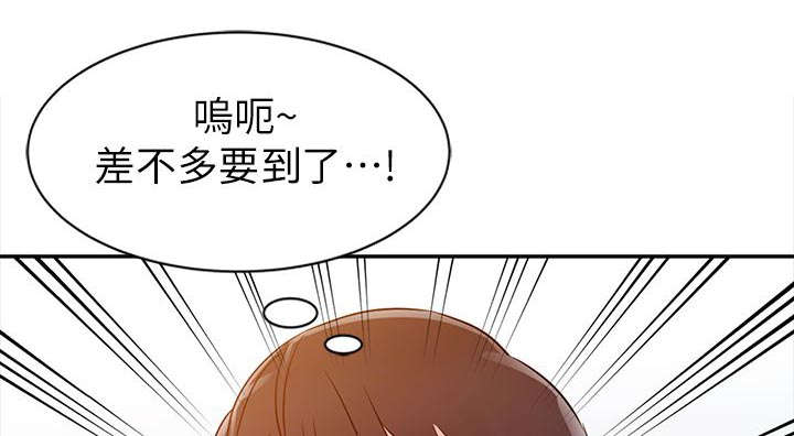 第8话9