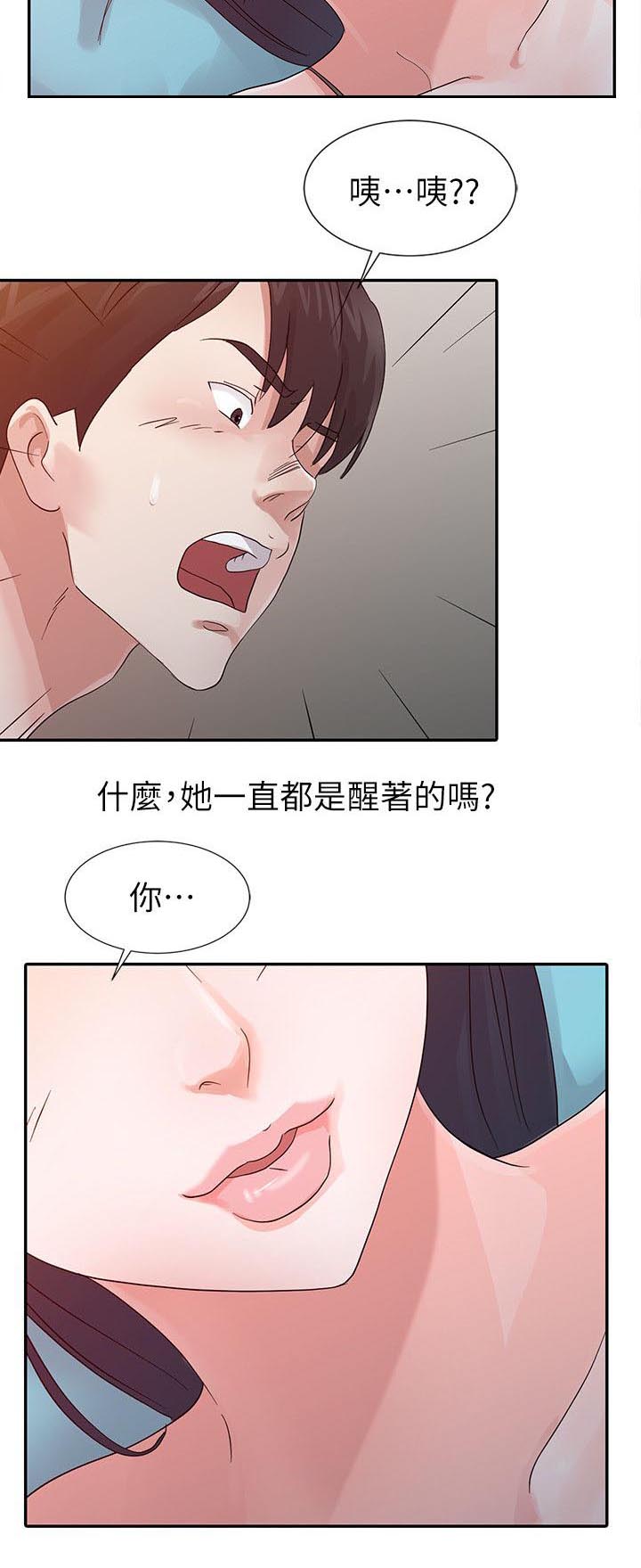 第22话5