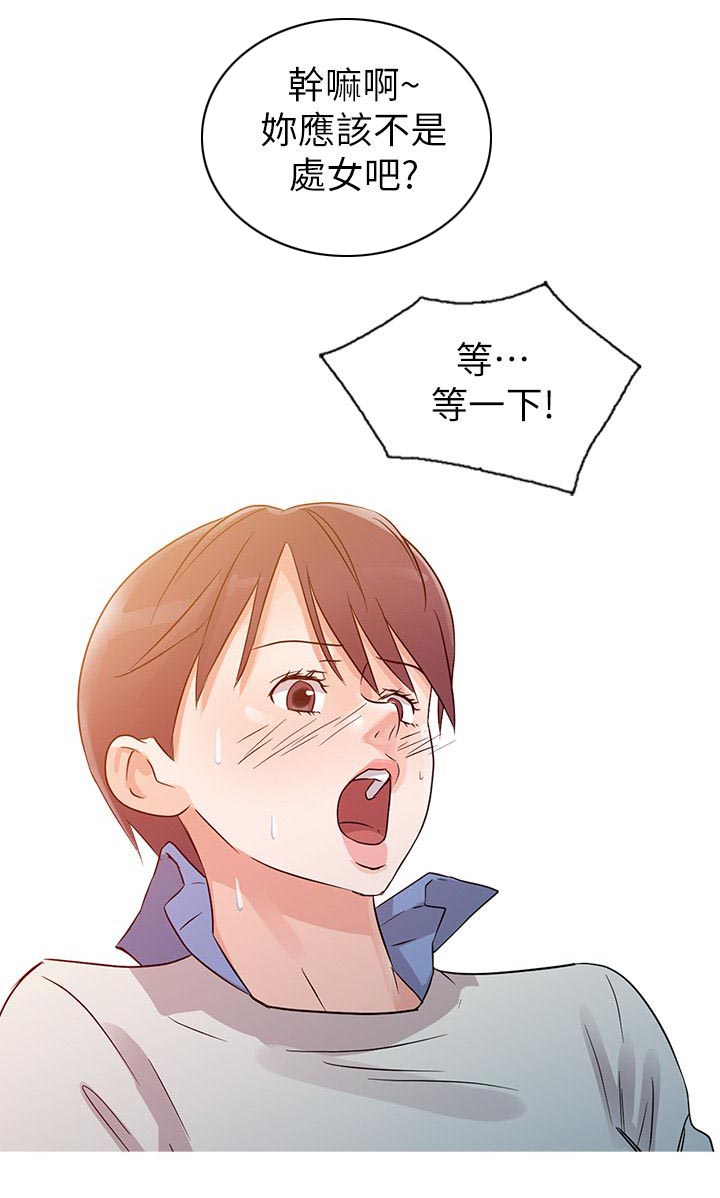 第11话1