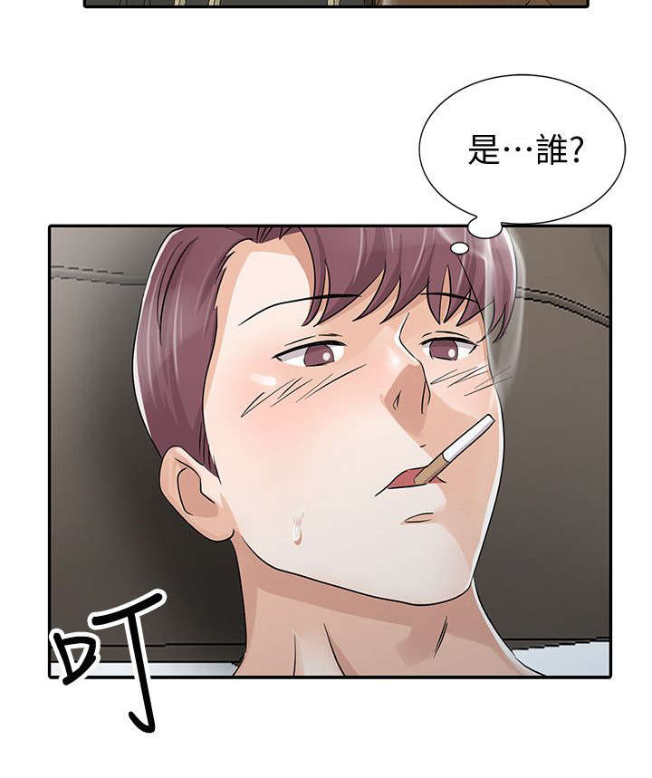 第42话1