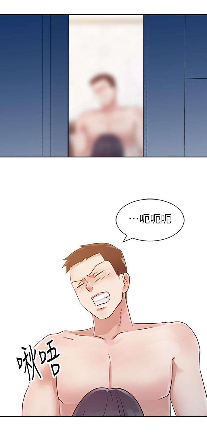 第6话14