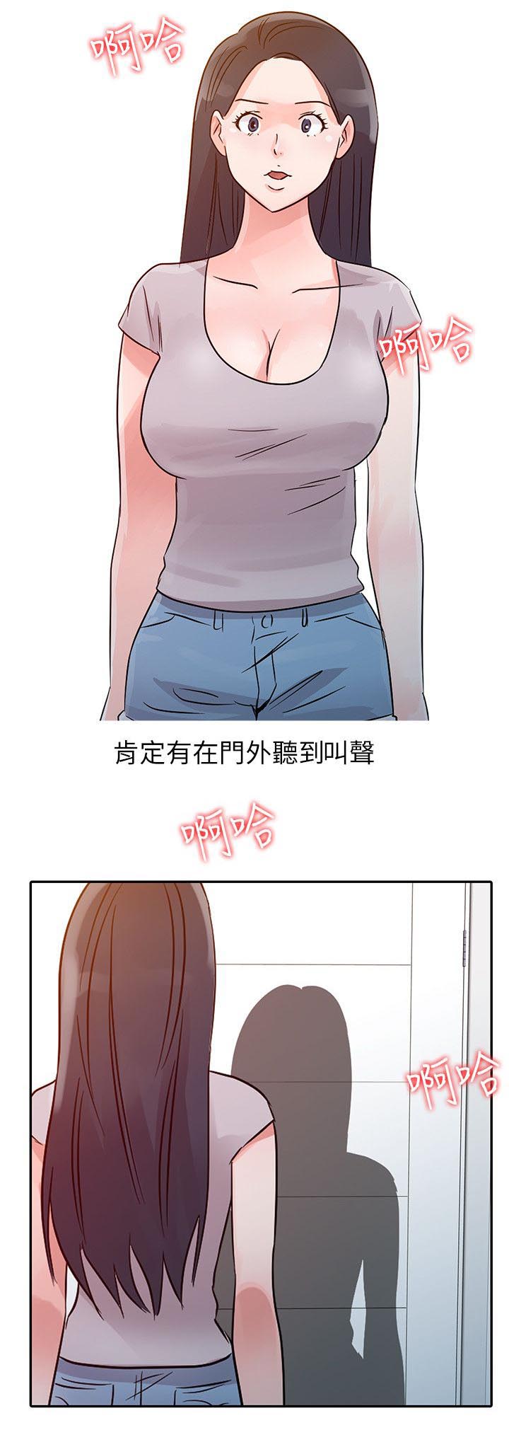 第18话14
