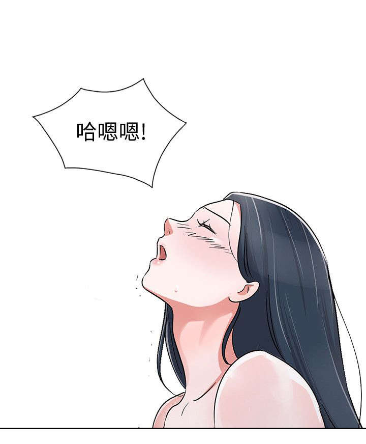 第41话14