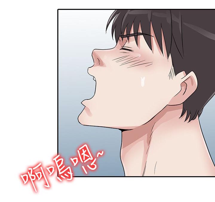 第14话1
