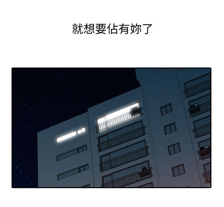 第43话14