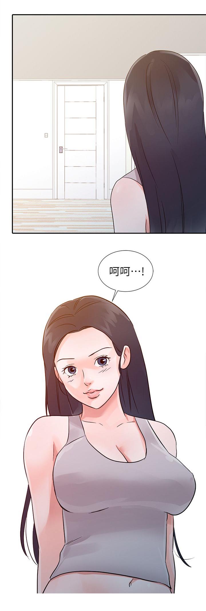 第19话9